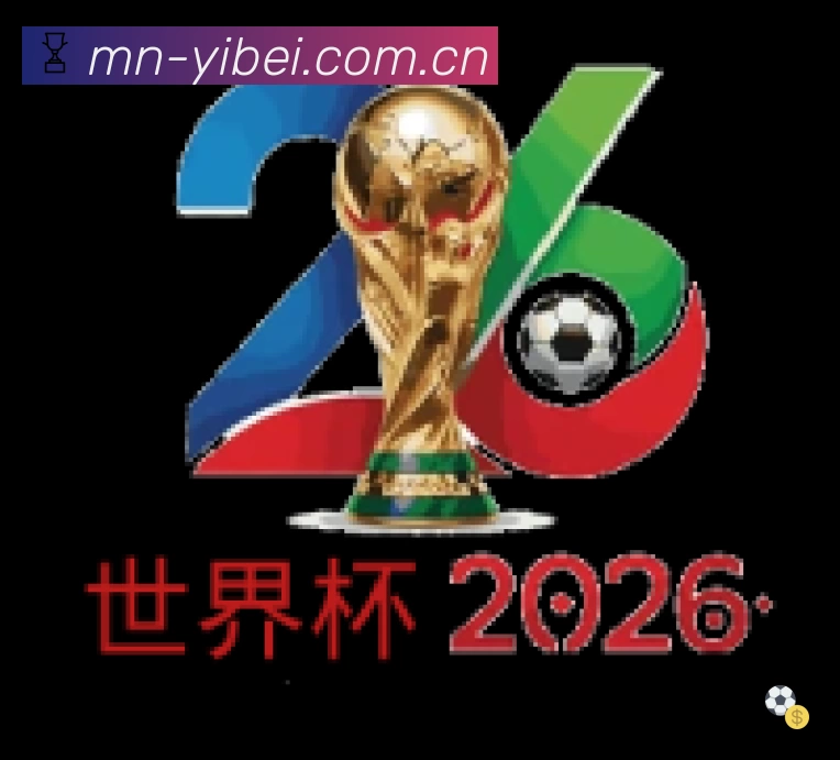 我们的使命与愿景