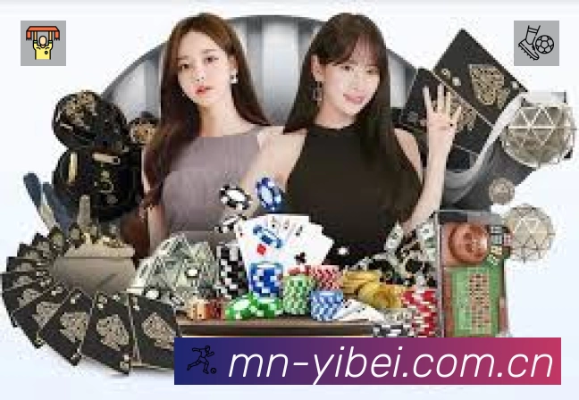 事件推送 事件推送 - 进球红牌点球即时提示