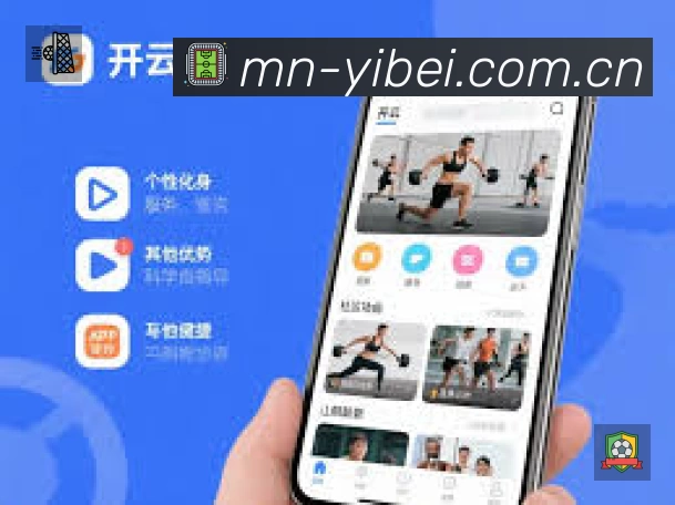 直达链接 直达链接 - 一键进入赛况与直播